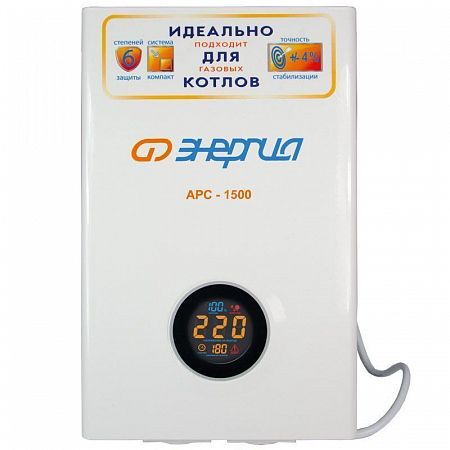 Купить Комплект ИБП для газового котла &quot;Pro 200&quot; + Стабилизатор напряжения Энергия в  Москве