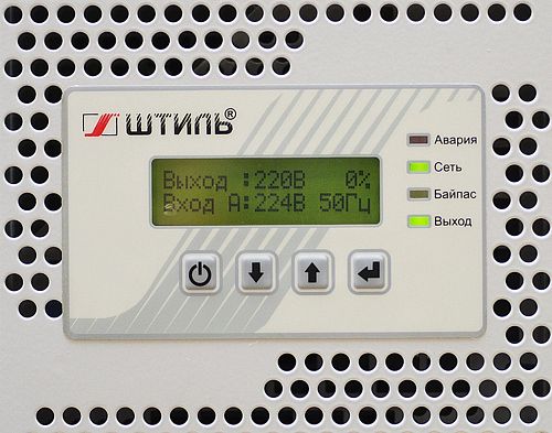 Купить ИнСтаб IS3108RT (8000 ВА), стабилизатор напряжения в  Москве