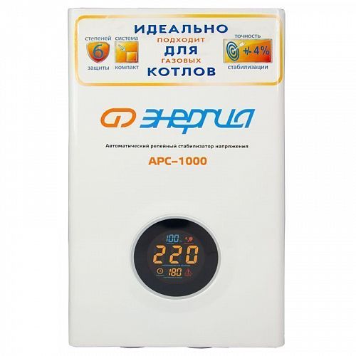 Купить APC 1000  (1000 ВА), стабилизатор напряжения в  Москве