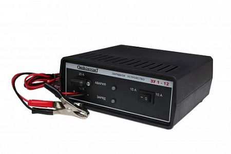 ЗУ1-12-15(10) зарядное устройство