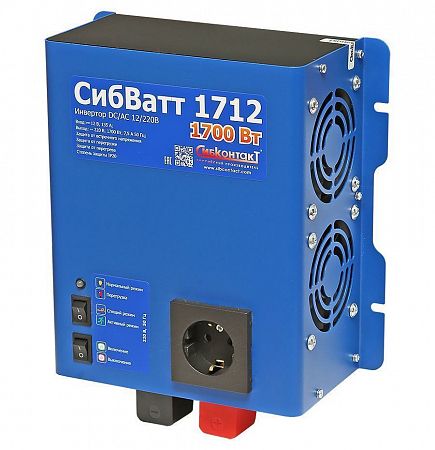СибВатт 1712 инвертор, преобразователь напряжения DC/AC, 12В/220В, 1700Вт