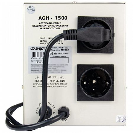 ACH 1500  (1500 ВА), стабилизатор напряжения