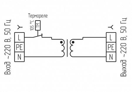 Разделительный трансформатор ТР2-220/220-0,25