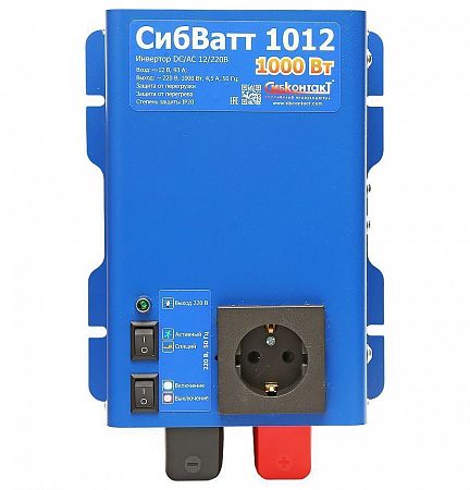 СибВатт 1012 инвертор, преобразователь напряжения DC/AC, 12В/220В, 1000Вт